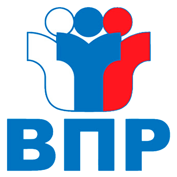  Подготовка к ВПР [20.04-20.05.2026] по всем предметам