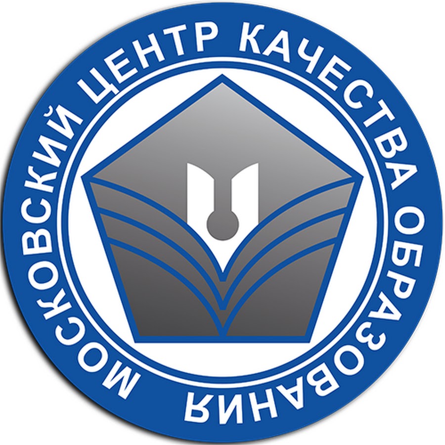 МЦКО по Алгебре 8 класс (Базовый уровень) г. Москва (77 регион) 2025-2026 гг.  