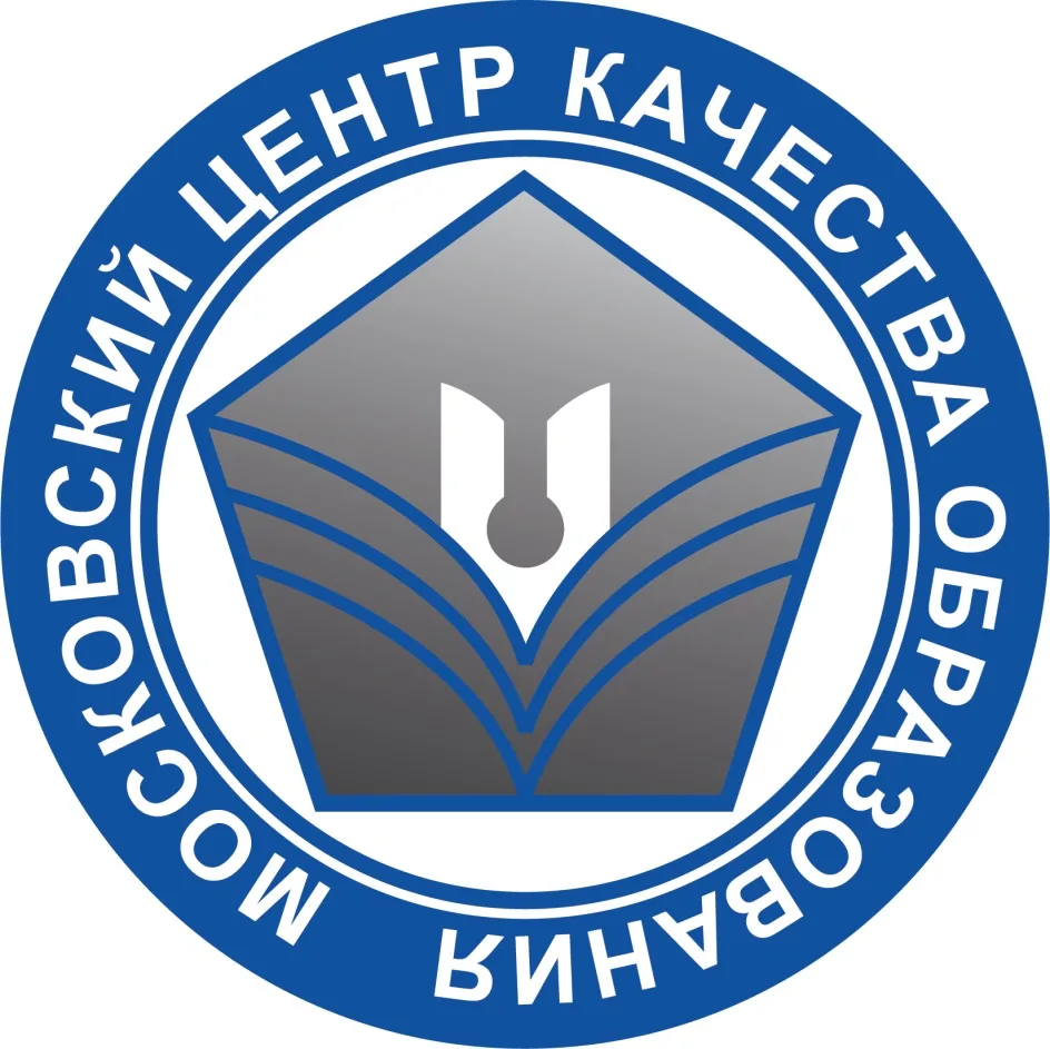 МЦКО по Физике 7 класс (профильный уровень)